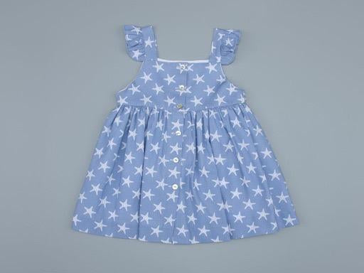 2 Pieces Set